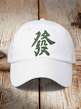 Mahjong "發" neutral hat