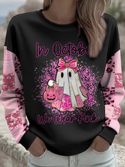 Women's Breast Cancer Awareness Floral Imprimé Sweatshirt