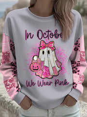 Women's Breast Cancer Awareness Floral Imprimé Sweatshirt