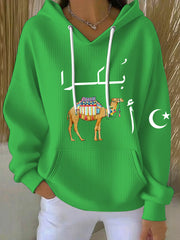 Sweat à capuche imprimé arabe égyptien drôle des femmes