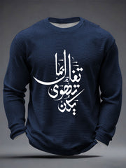 T-shirt à manches longues inspiration calligraphie Waffle pour hommes