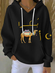 Sweat à capuche imprimé arabe égyptien drôle des femmes