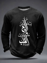 T-shirt à manches longues inspiration calligraphie Waffle pour hommes