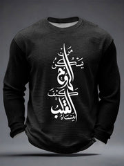 T-shirt à manches longues inspiration calligraphie Waffle pour hommes