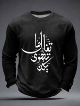 T-shirt à manches longues inspiration calligraphie Waffle pour hommes