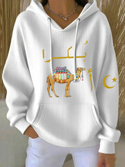 Sweat à capuche imprimé arabe égyptien drôle des femmes