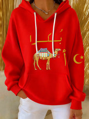 Sweat à capuche imprimé arabe égyptien drôle des femmes