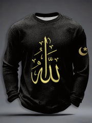 Islamic Muslim Waffle T-shirt à manches longues pour hommes