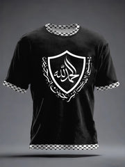 L'Islam musulman des hommes a imprimé le T-shirt