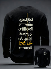 T-shirt à manches longues Journey Within Waffle Homme