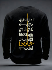 T-shirt à manches longues Journey Within Waffle Homme