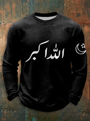Islam musulman imprimé gaufre T-shirt à manches longues pour hommes
