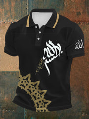 Polo musulman pour homme