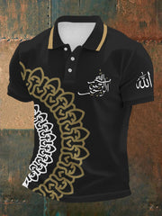 Polo musulman pour homme