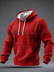 Sweat à capuche imprimé musulman islamique pour hommes