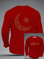 Haut de gaufre musulman islamique pour hommes