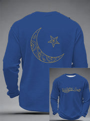 Haut de gaufre musulman islamique pour hommes