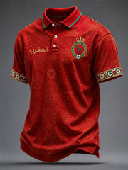 Polo unisexe de football Maroc 2026 pour hommes