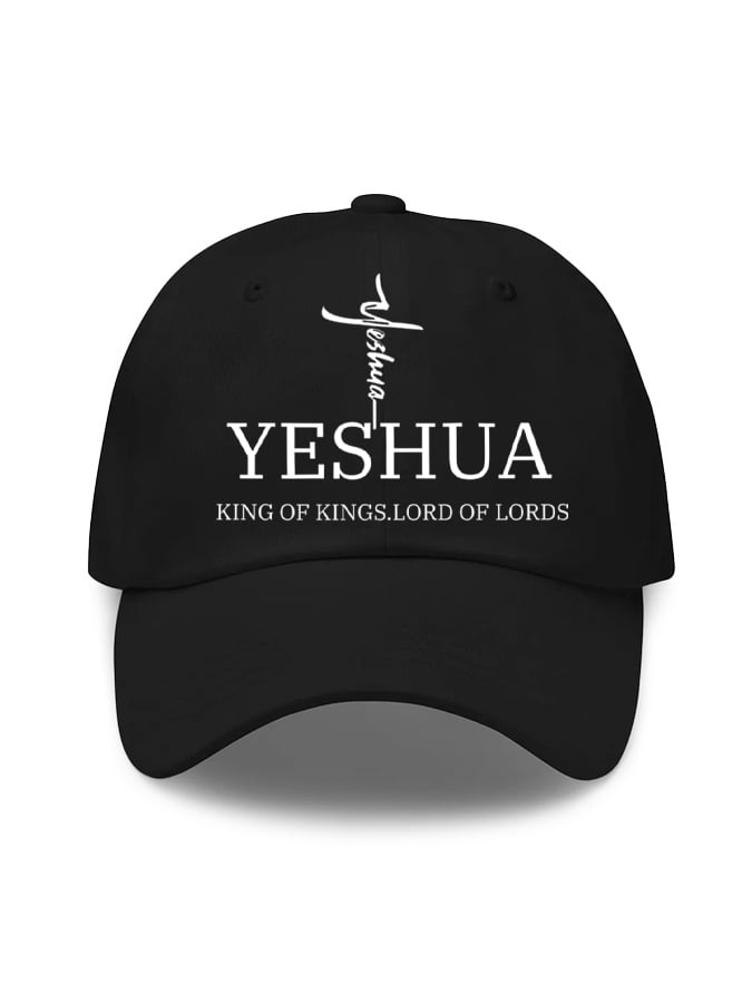 Unisex Flag Cross “Yeshua King OF Kings Lord Of Lords” Print Baseball Cap