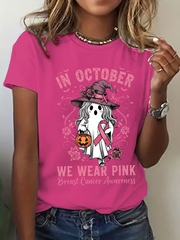 Sensibilisation au cancer du sein des femmes en octobre, nous portons un t-shirt décontracté imprimé rose