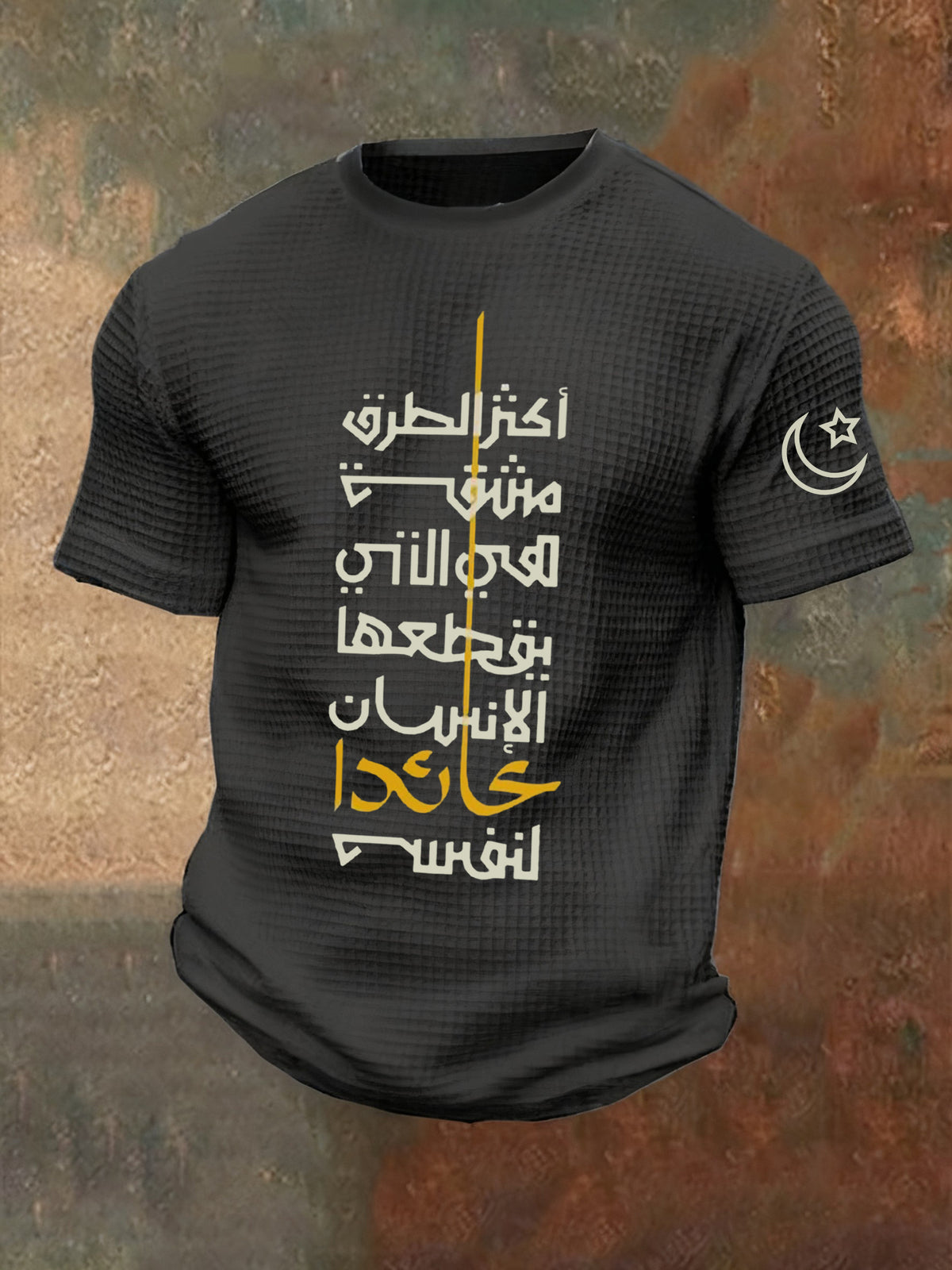 Chandail à manches courtes Journey Within Waffle Homme