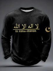 Islamic Muslim Waffle T-shirt à manches longues pour hommes