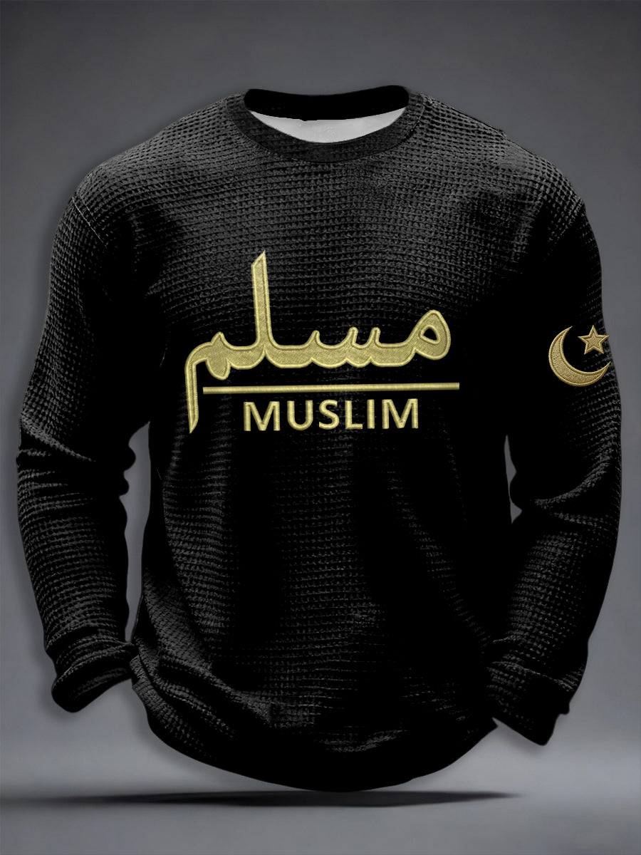 Islamic Muslim Waffle T-shirt à manches longues pour hommes