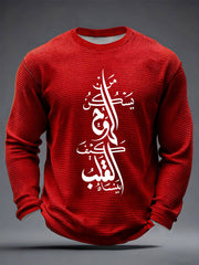 T-shirt à manches longues inspiration calligraphie Waffle pour hommes