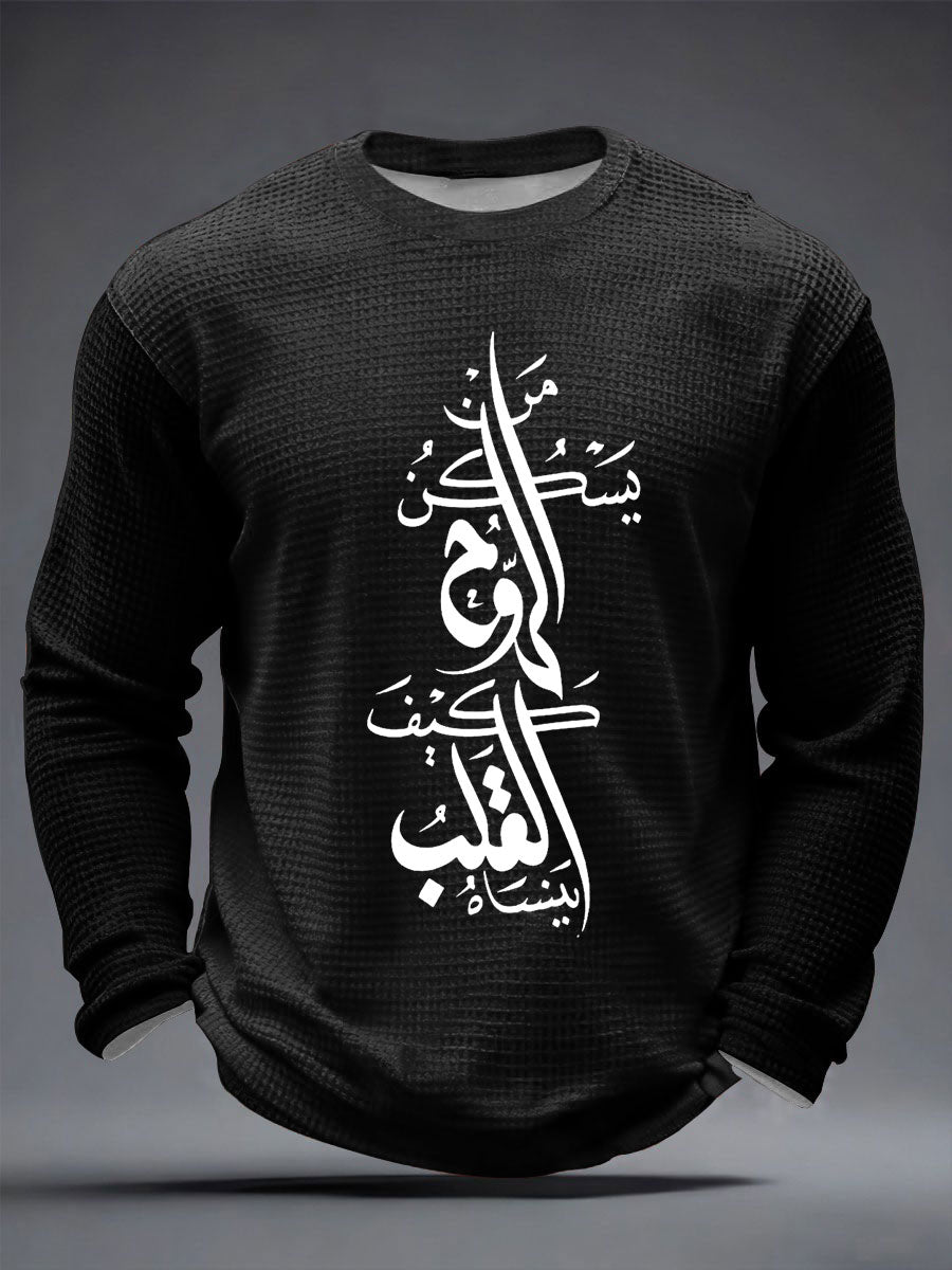 T-shirt à manches longues inspiration calligraphie Waffle pour hommes