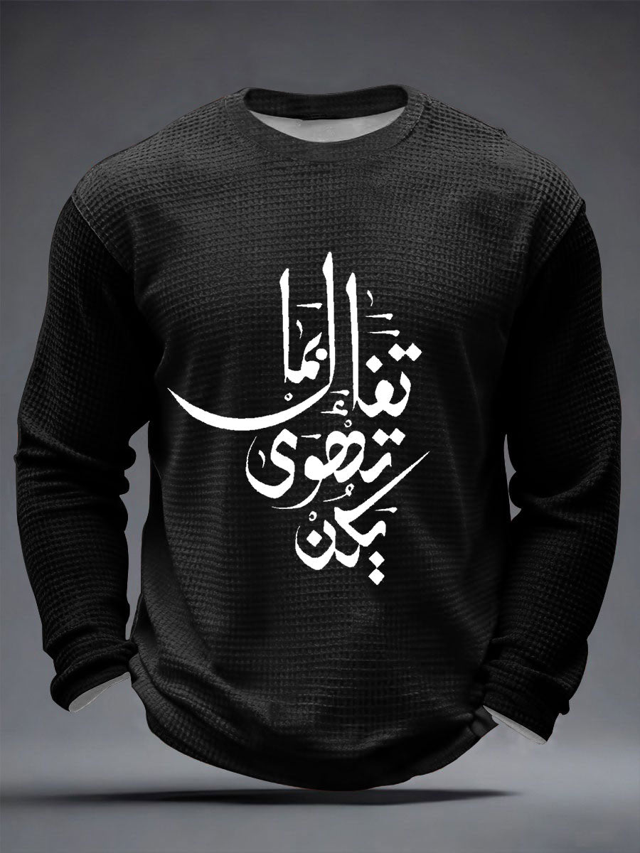 T-shirt à manches longues inspiration calligraphie Waffle pour hommes