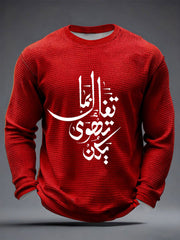 T-shirt à manches longues inspiration calligraphie Waffle pour hommes