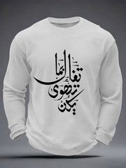 T-shirt à manches longues inspiration calligraphie Waffle pour hommes