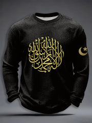 Islamic Muslim Waffle T-shirt à manches longues pour hommes