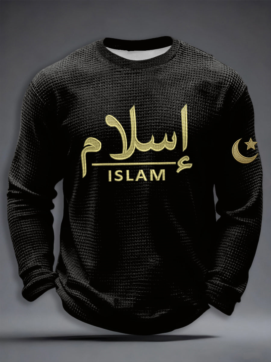 Islamic Muslim Waffle T-shirt à manches longues pour hommes