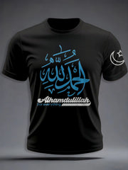 T-shirt pour hommes musulman islamique Alhamdulillah For Everything