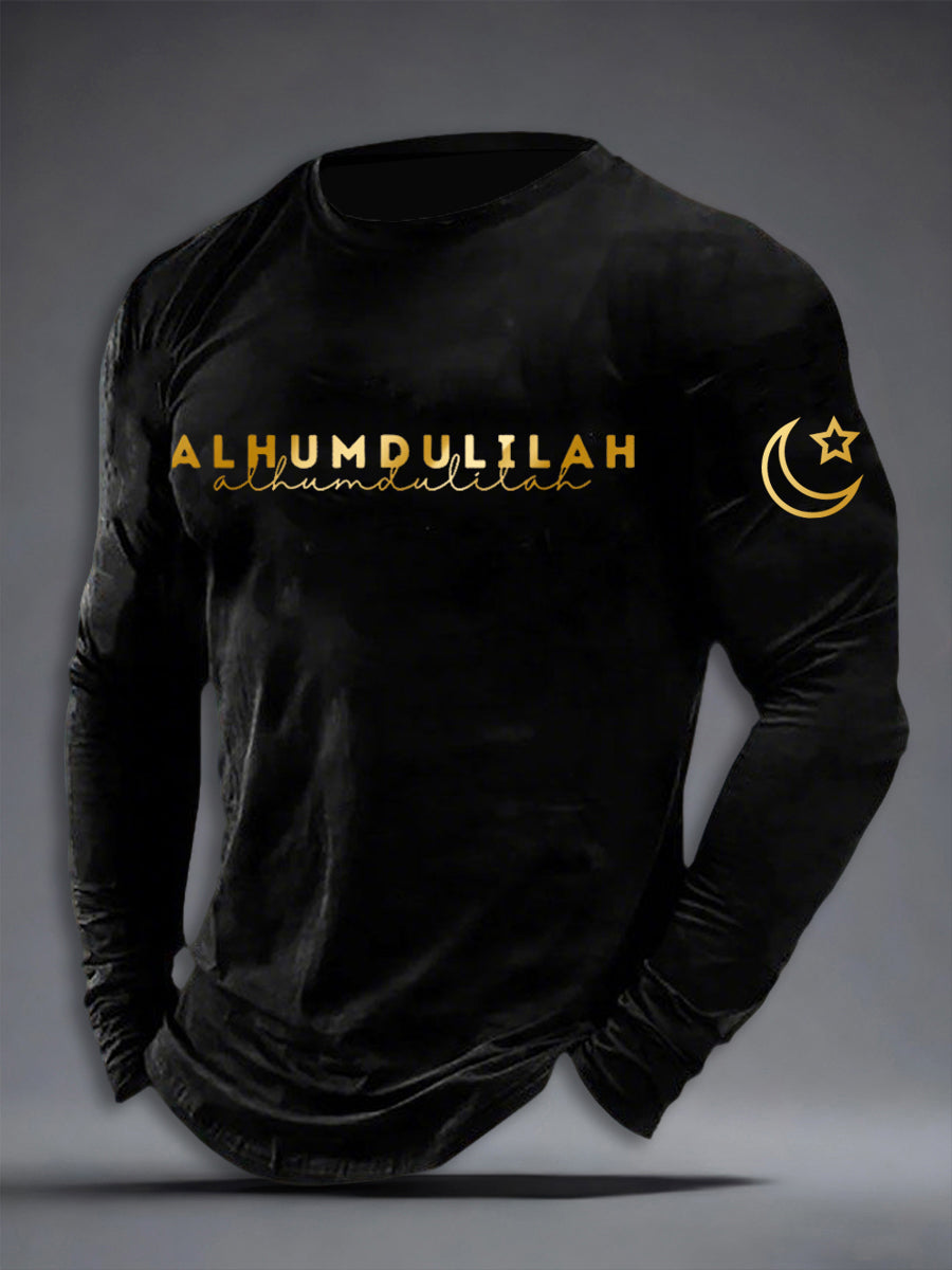 T-shirt musulman islamique à manches longues pour hommes