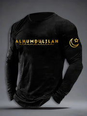 T-shirt musulman islamique à manches longues pour hommes