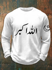 Islam musulman imprimé gaufre T-shirt à manches longues pour hommes