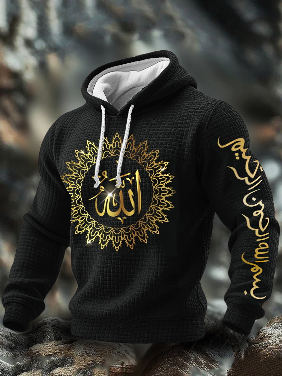 Sweat à capuche en coton musulman à carreaux pour hommes