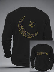 Haut de gaufre musulman islamique pour hommes