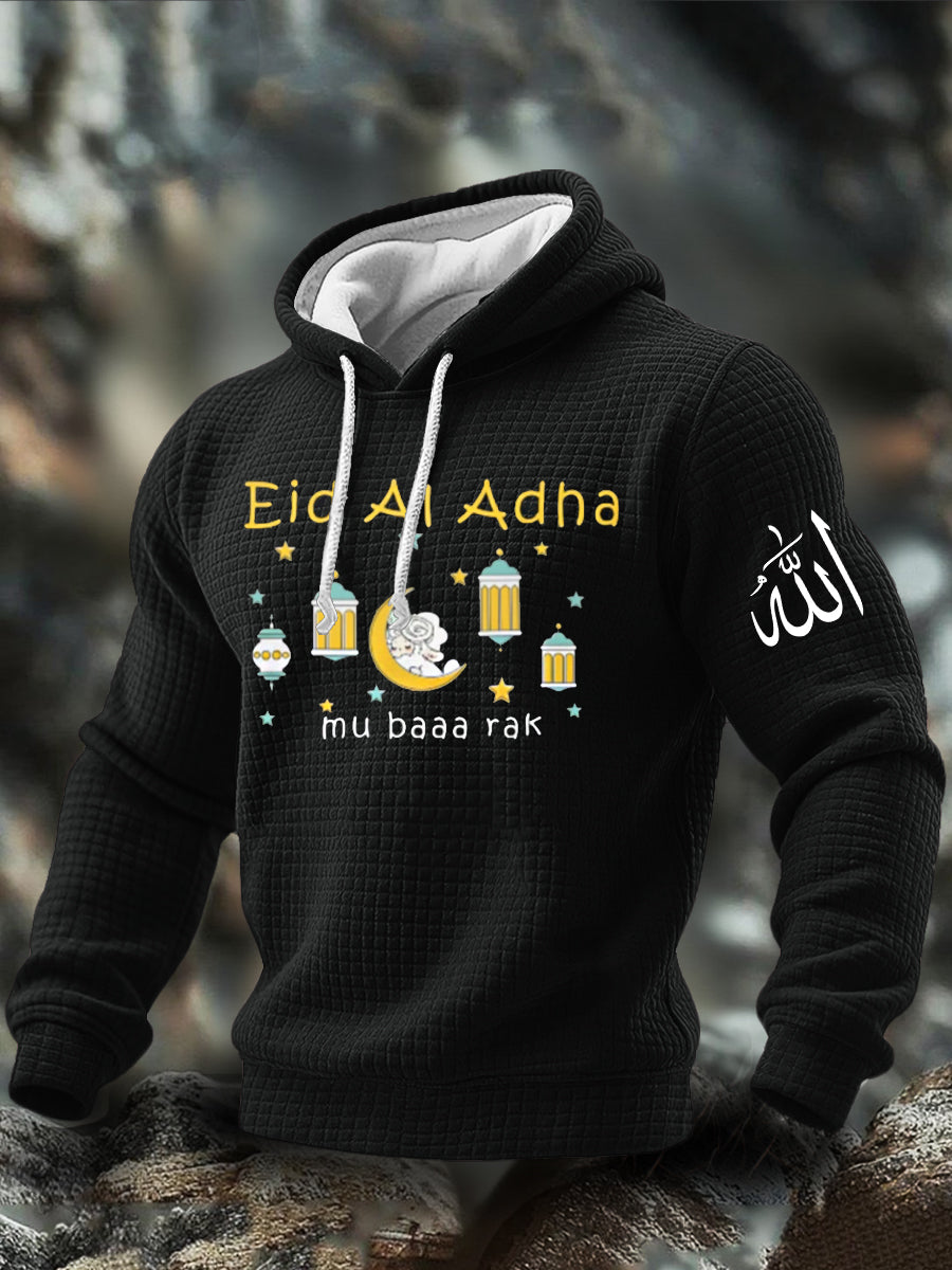 Chandail à capuchon en coton à carreaux Eid Al Adha Homme