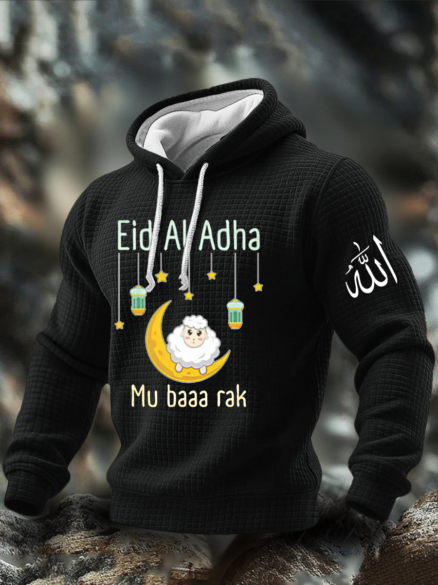 Chandail à capuchon en coton à carreaux Eid Al Adha Homme