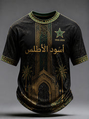 T-shirts de football du Maroc pour hommes