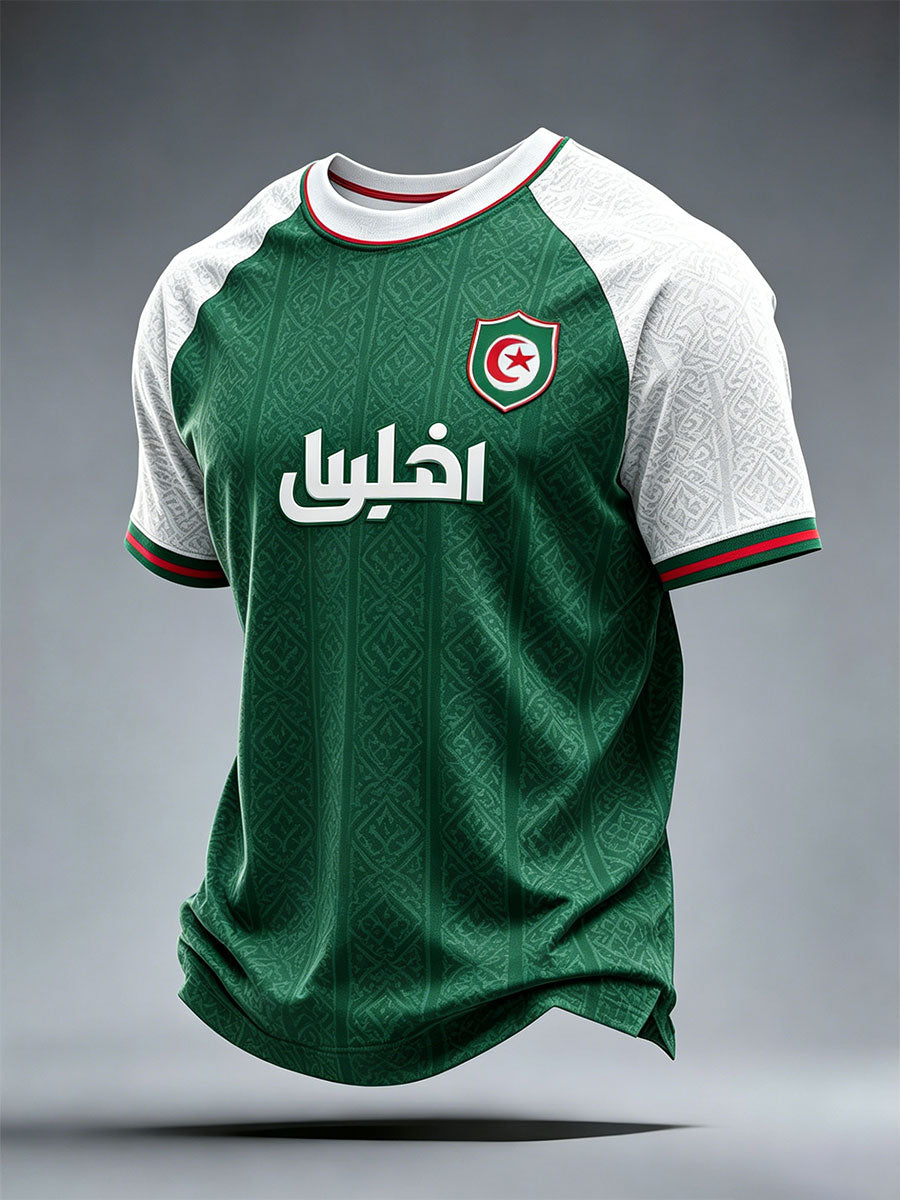 T-shirt algérien pour hommes