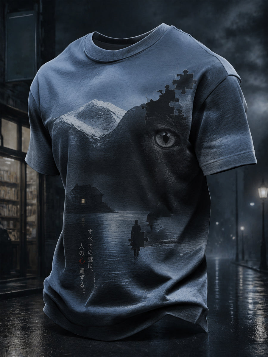 T-shirt homme à manches courtes commémoratif R.I.P d’Higashino Keigo