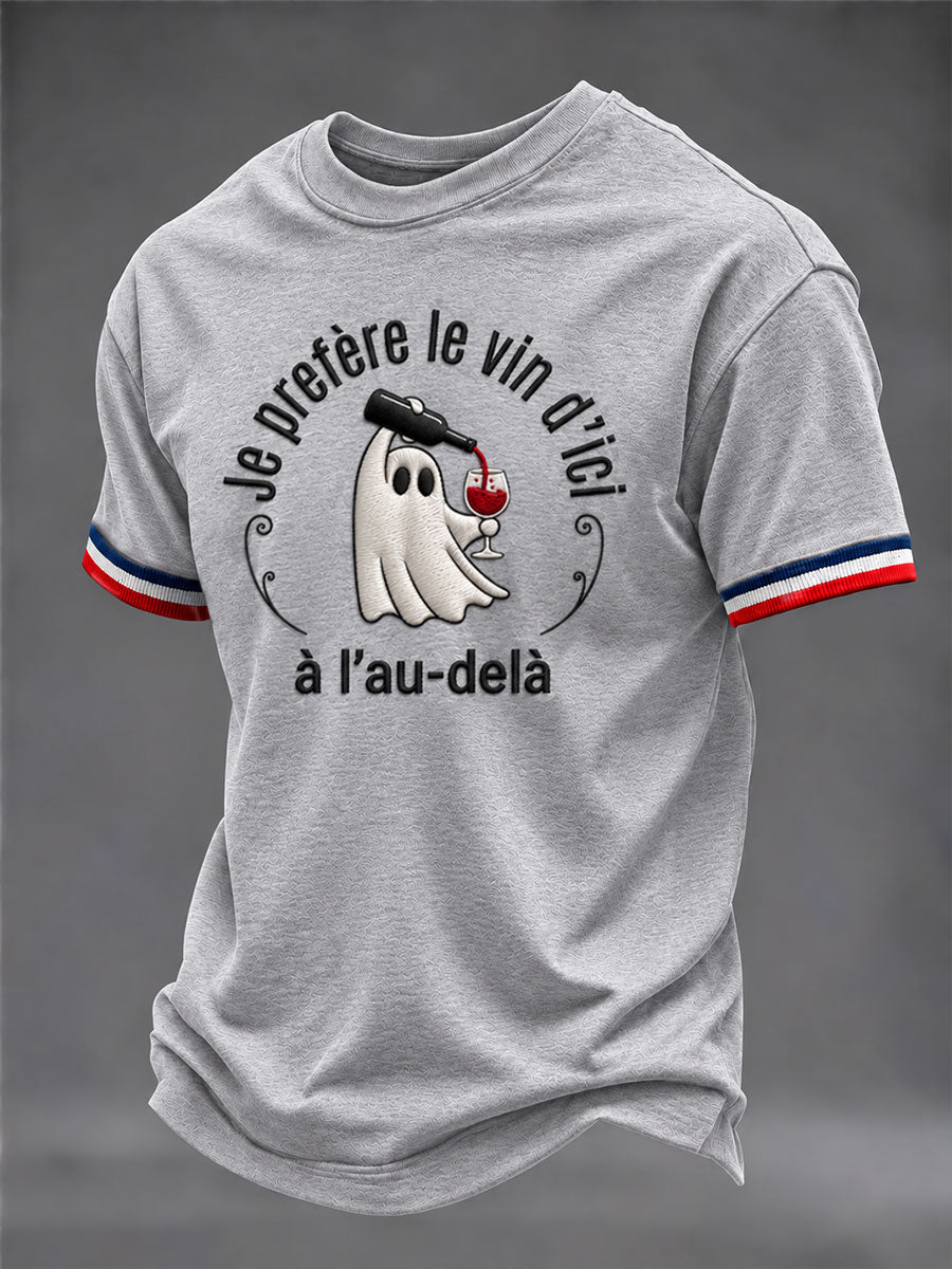 T-shirt pour hommes: Je préfère le vin d'ici à l'au-delà